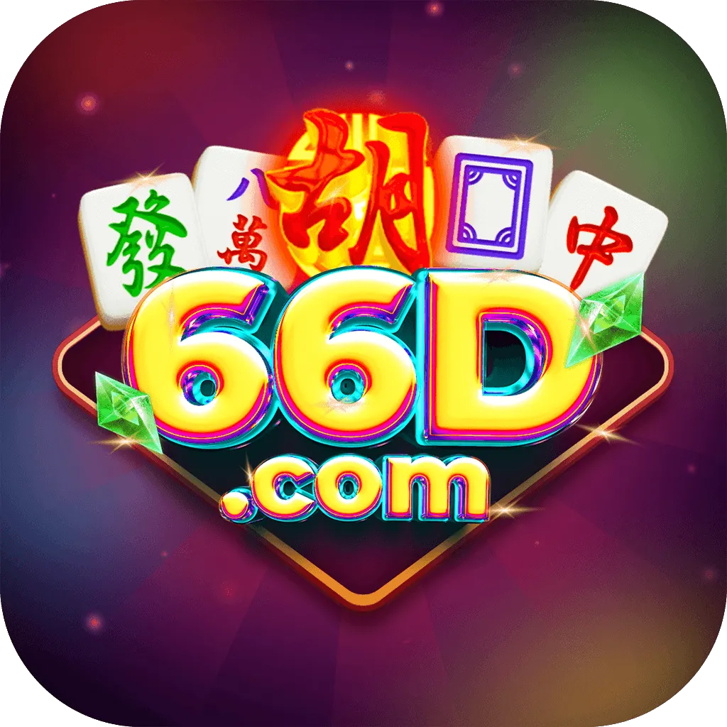 66D - Game QiuQiu Seru dan Menegangkan